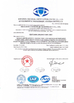 الصين Shenzhen Luckystar Technology Co., Ltd. الشهادات